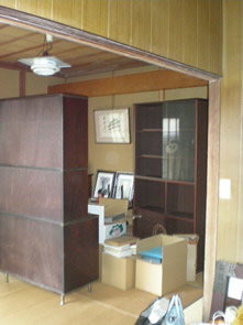 fujitaruen8b