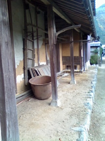 rfukawa6b