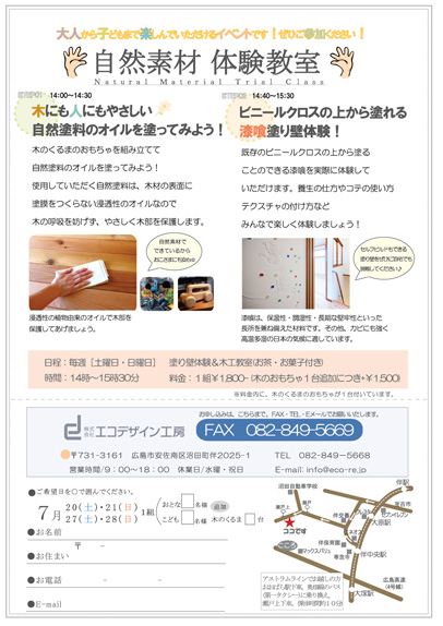%BC%AB%C1%B3%C1%C7%BA%E0%C2%CE%B8%A1%B6%B5%BC%BC_2.jpg