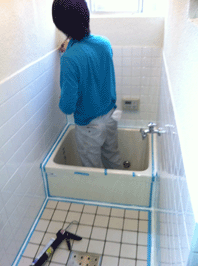 IMG_3548_1.gif