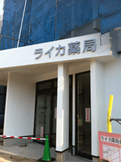 IMG_3897_1.gif