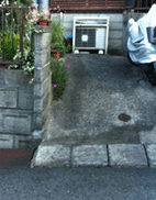 IMG_3901.gif
