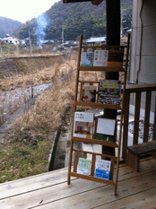 IMG_4116.gif