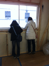 IMG_4166.gif