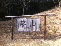 IMG_4419.gif
