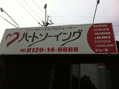 IMG_4441.gif