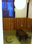 IMG_4517.gif