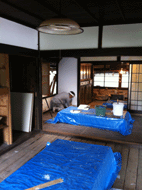 IMG_4576.gif