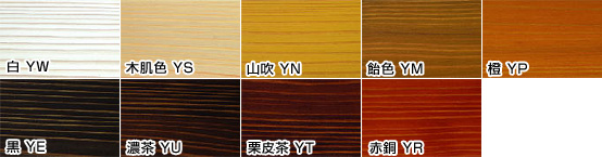 iroha_colors.jpg